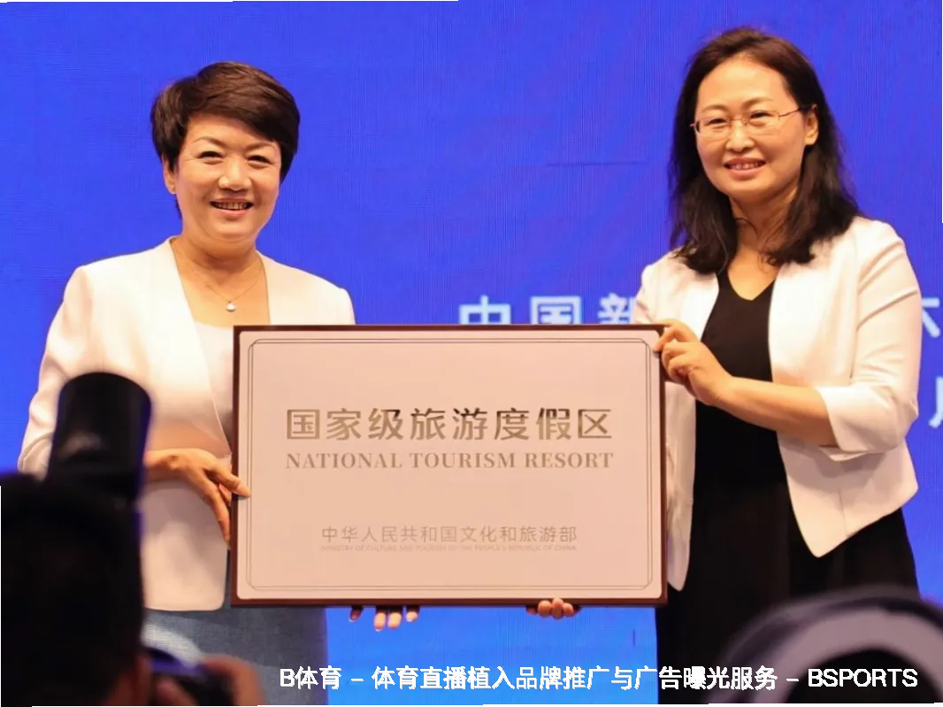 公司使命