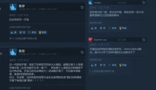 客户秀