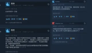 田仪琳